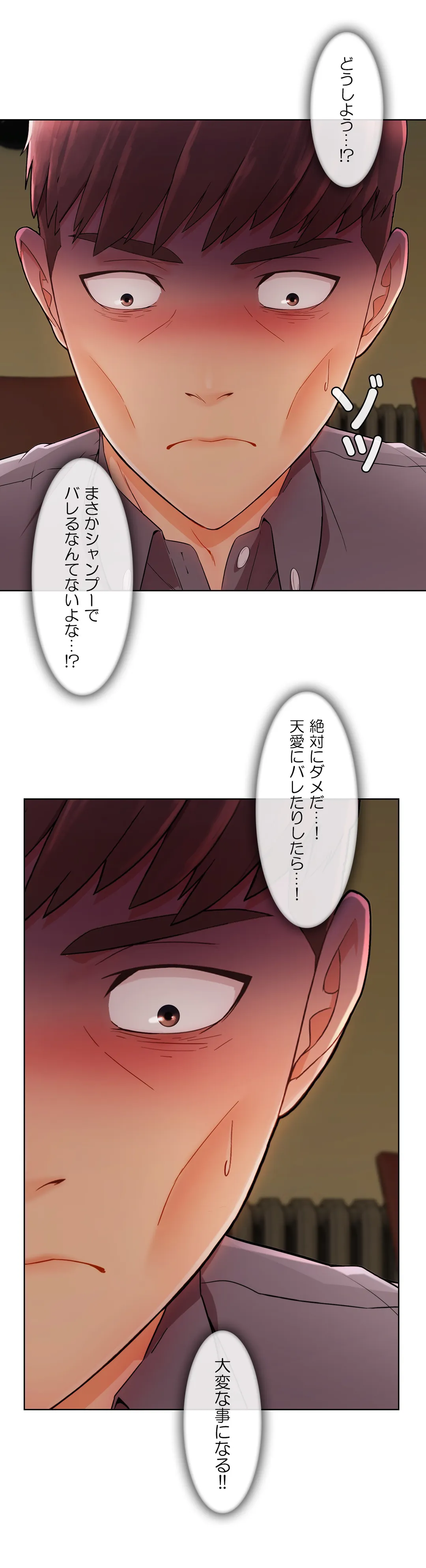 P34