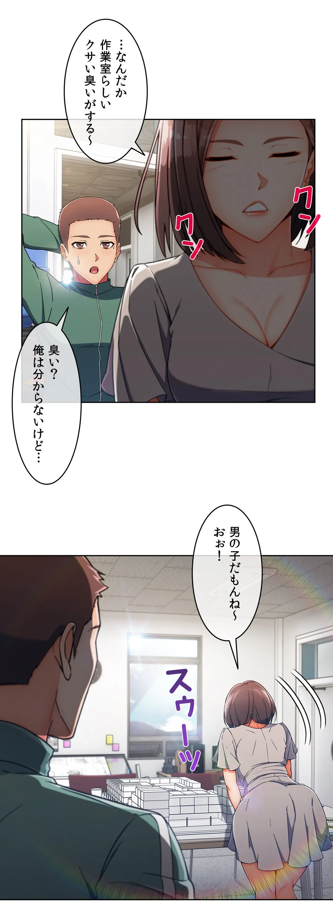 P14