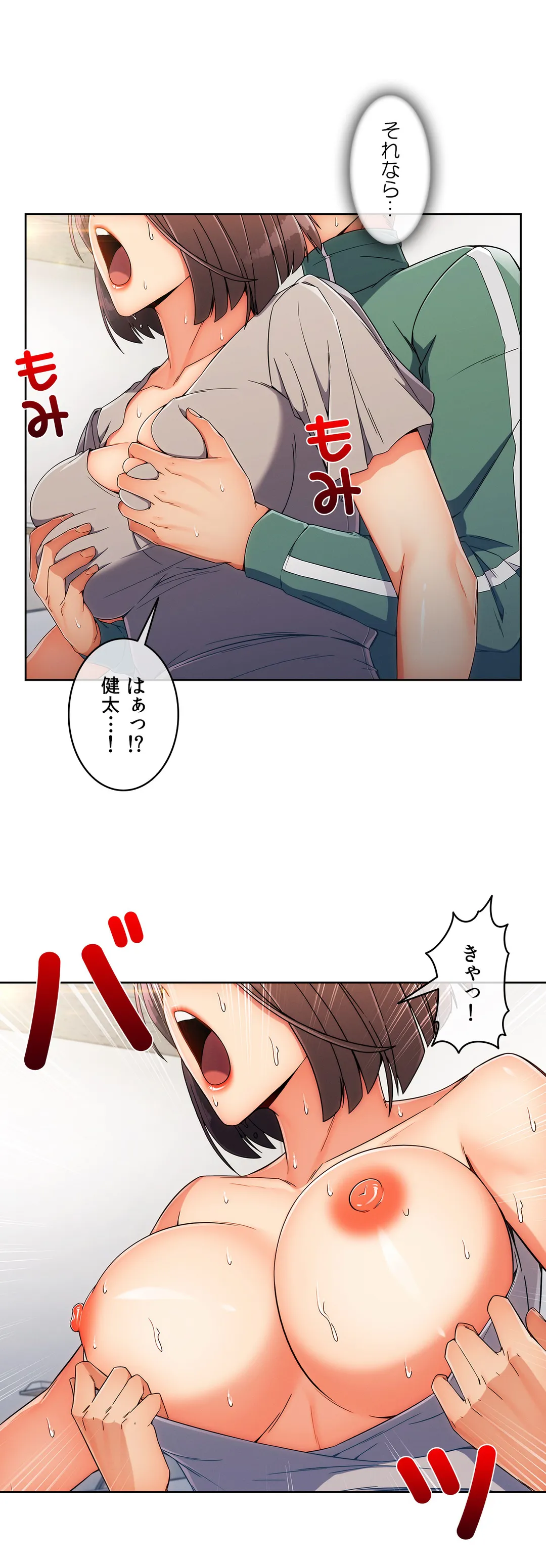 P17