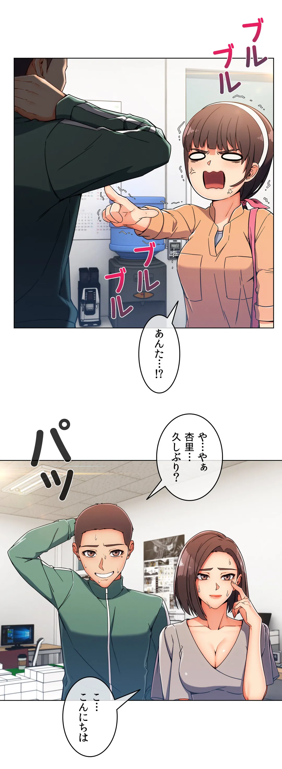 P28