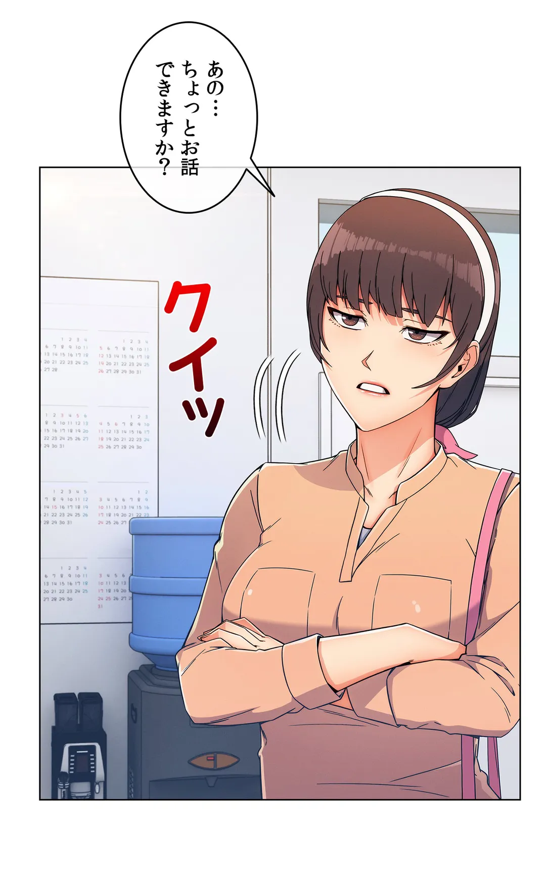 P32