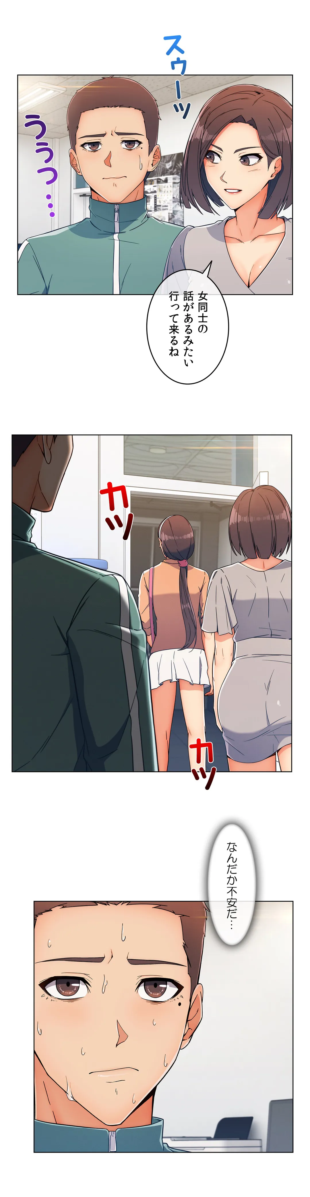 P34