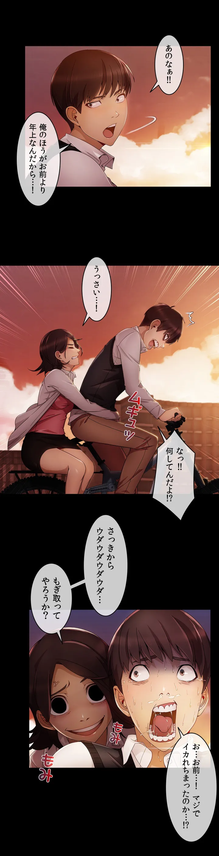 P26
