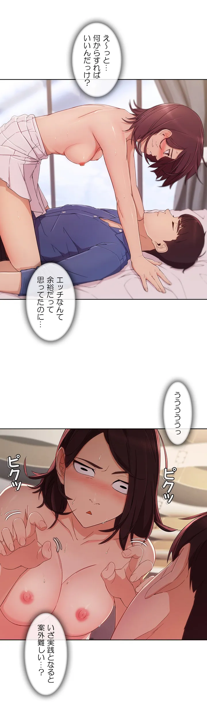 P38