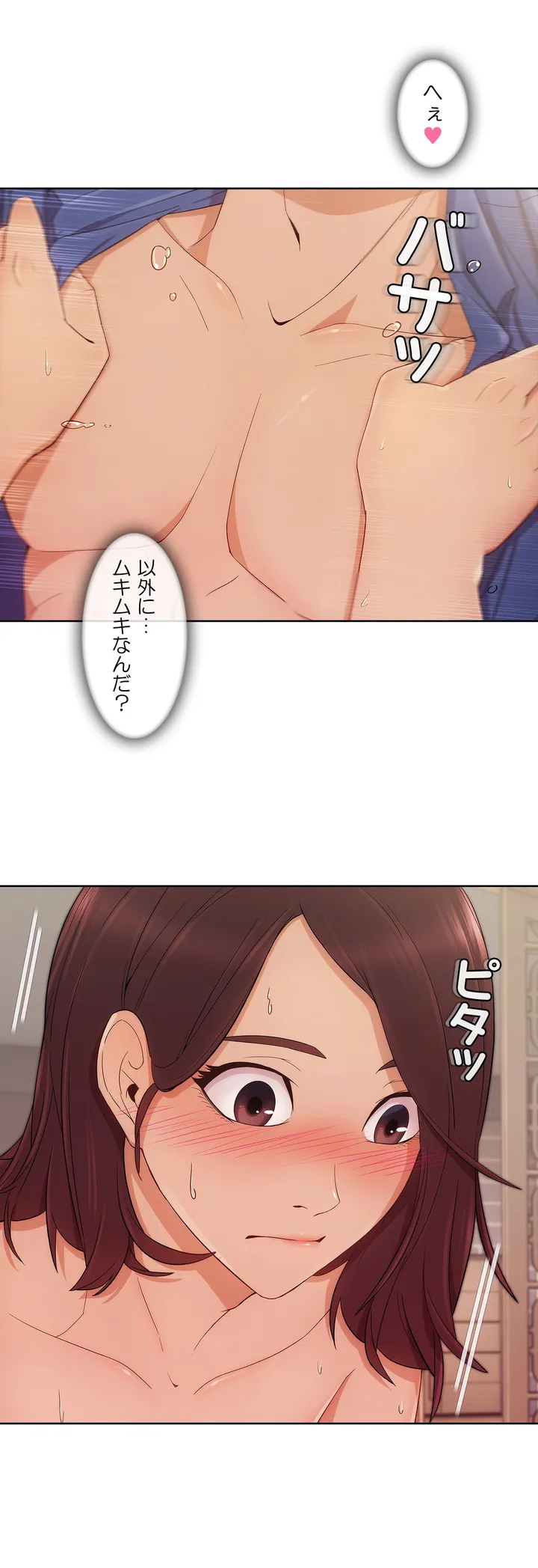 P40