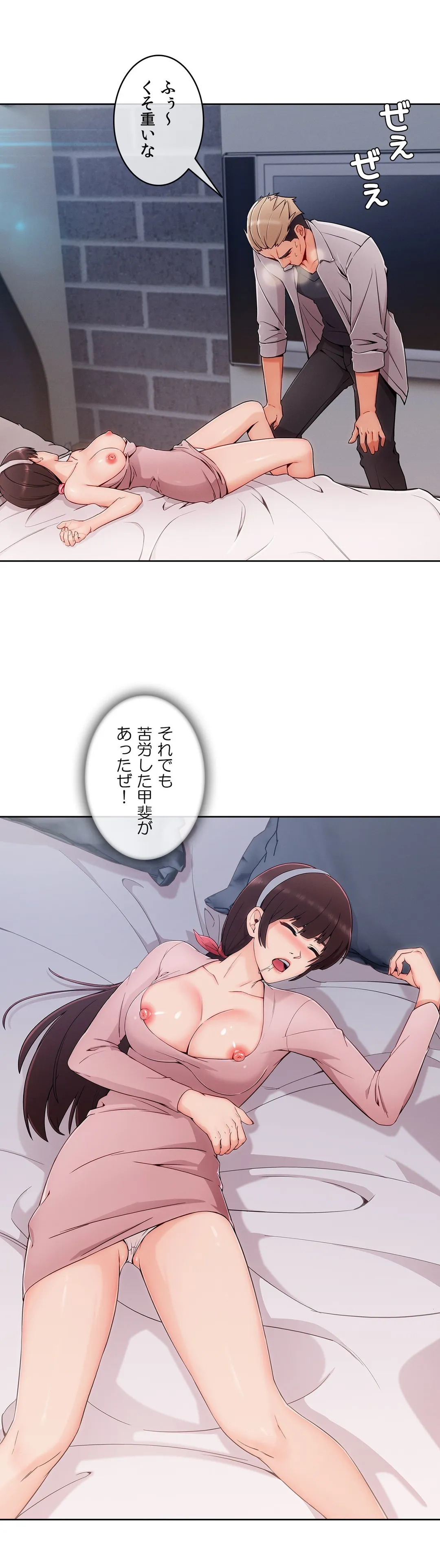 P3
