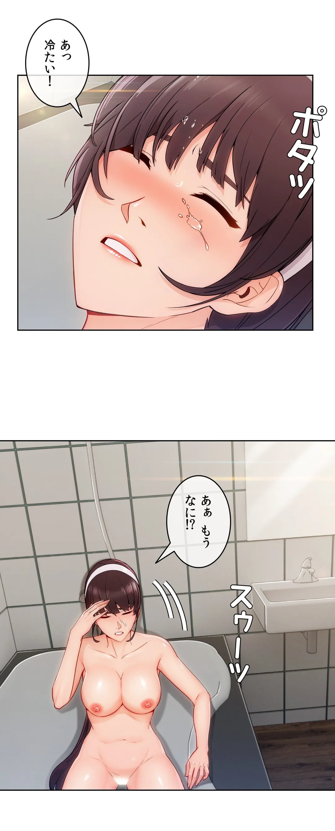 P32