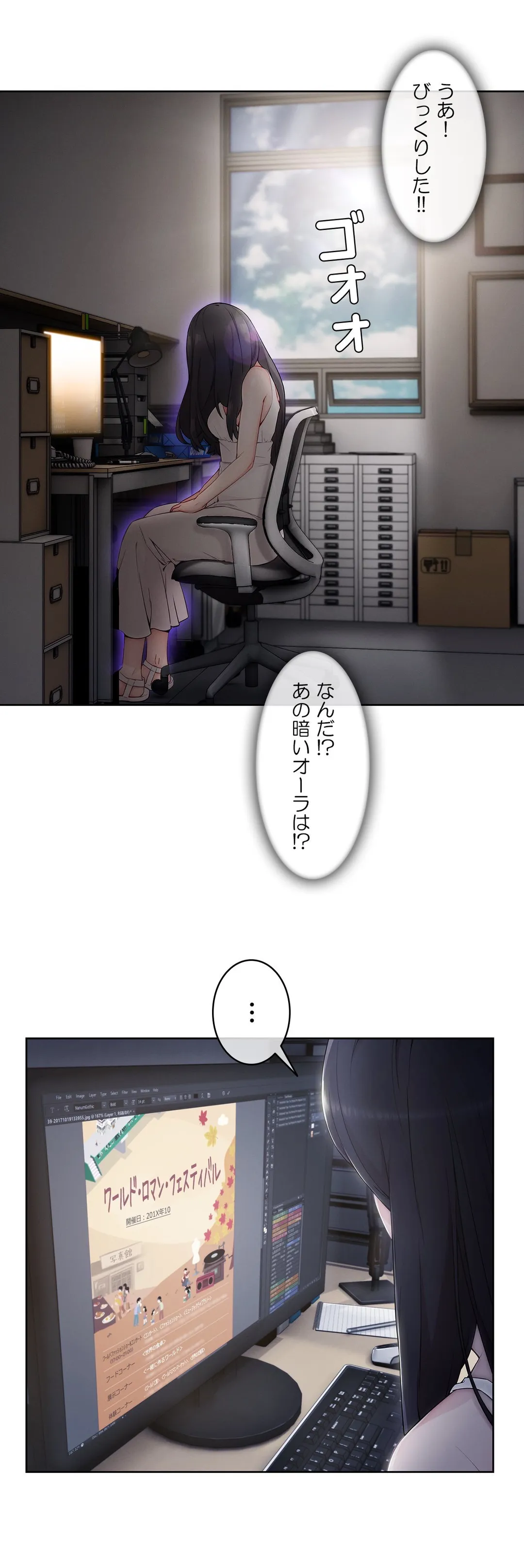 P36