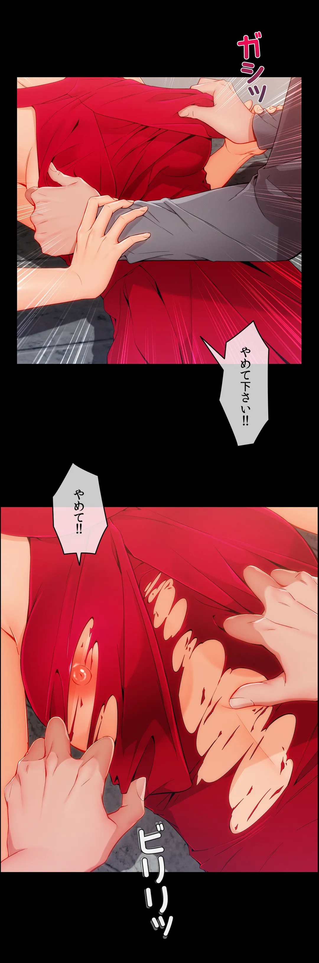 P34