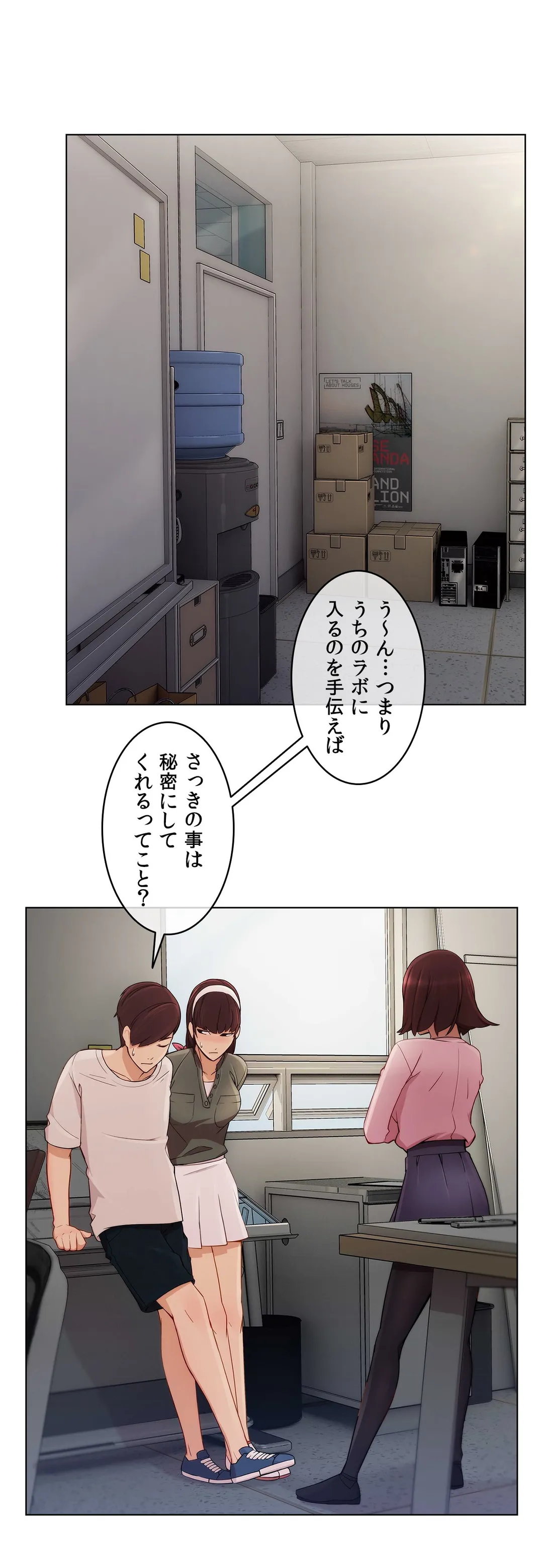 P23