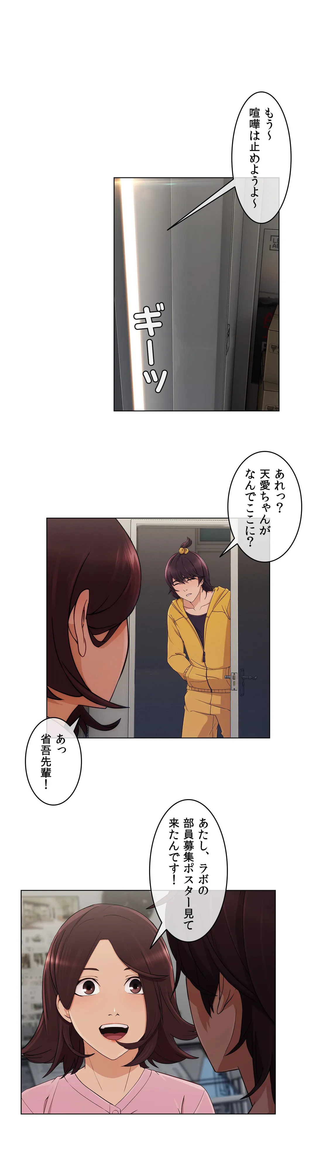 P27