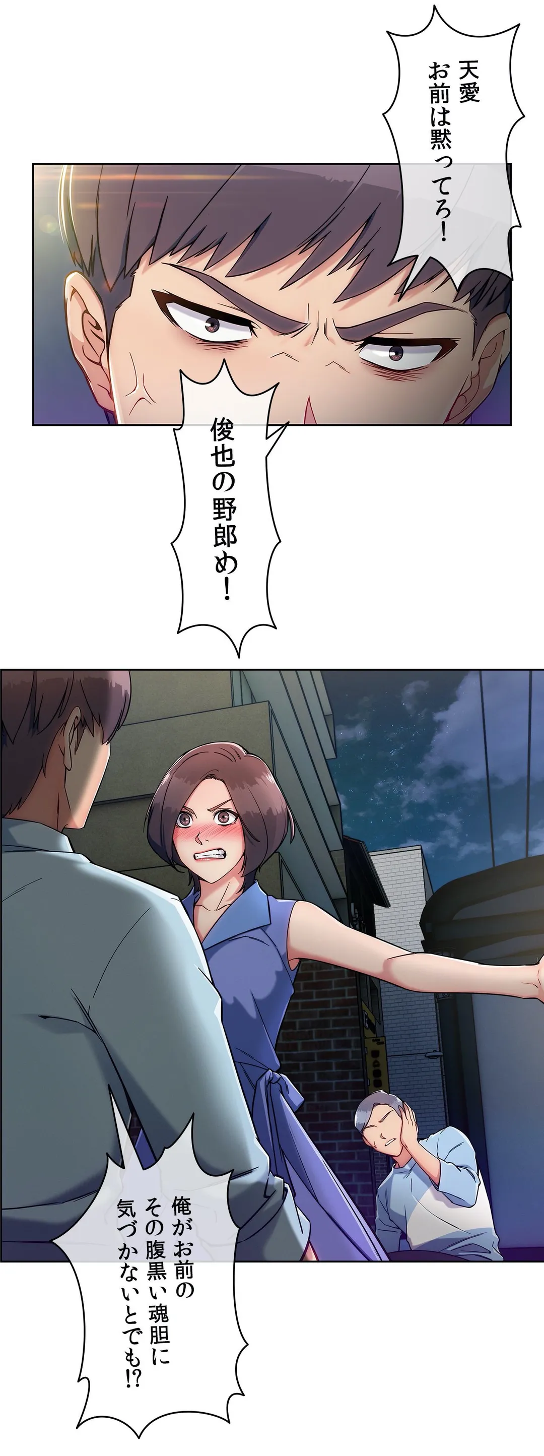 P29