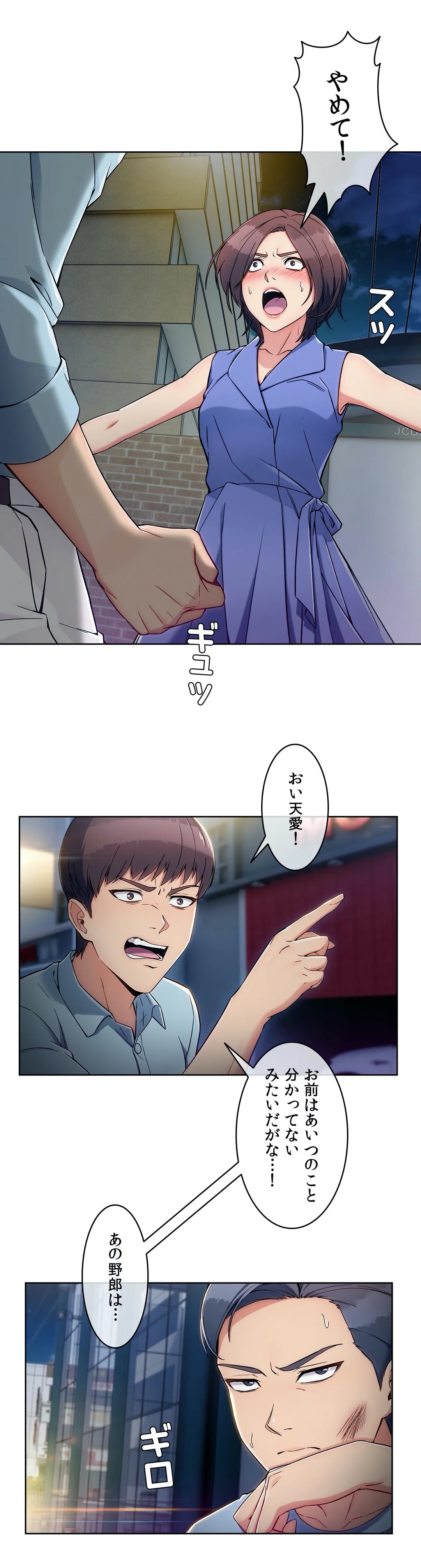 P30