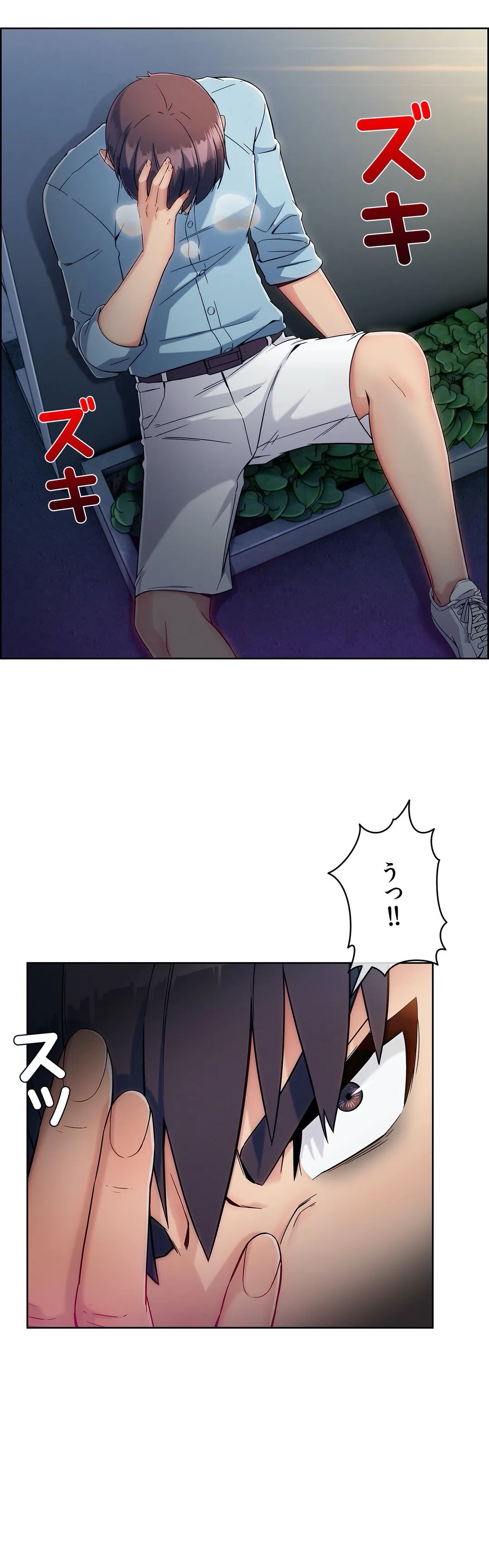 P38