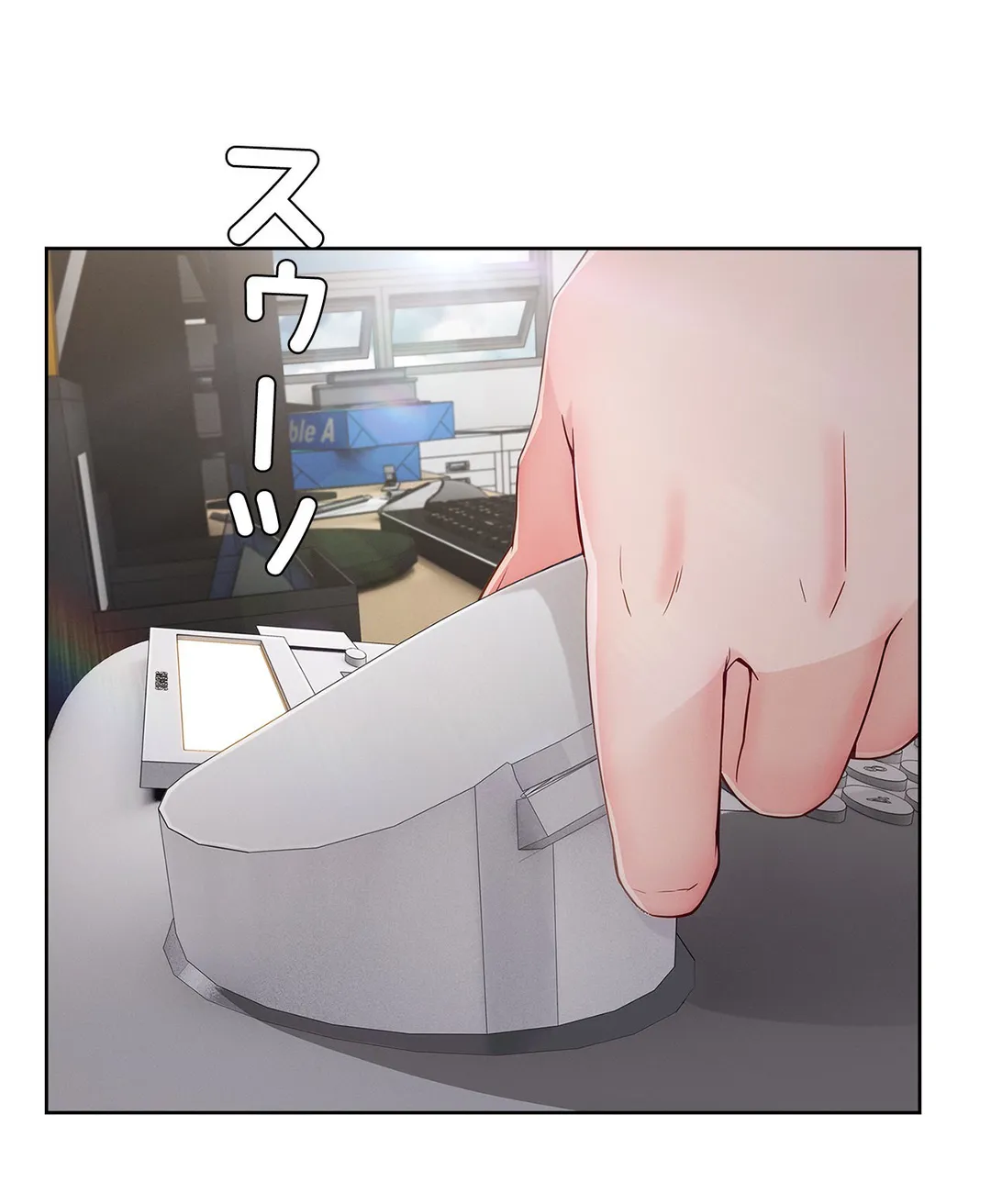 P17