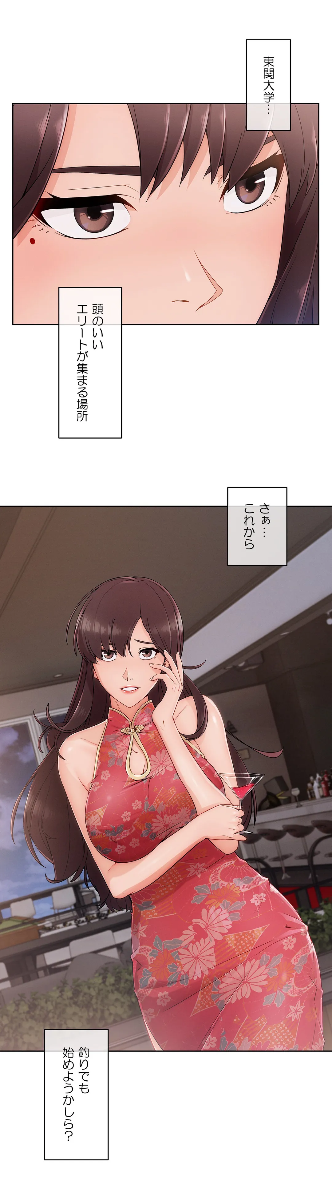P33