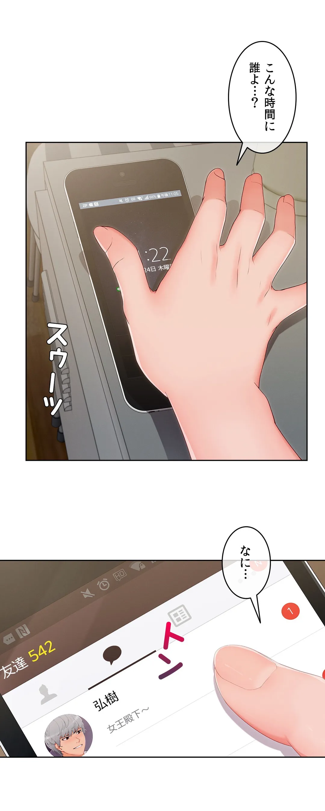 P39