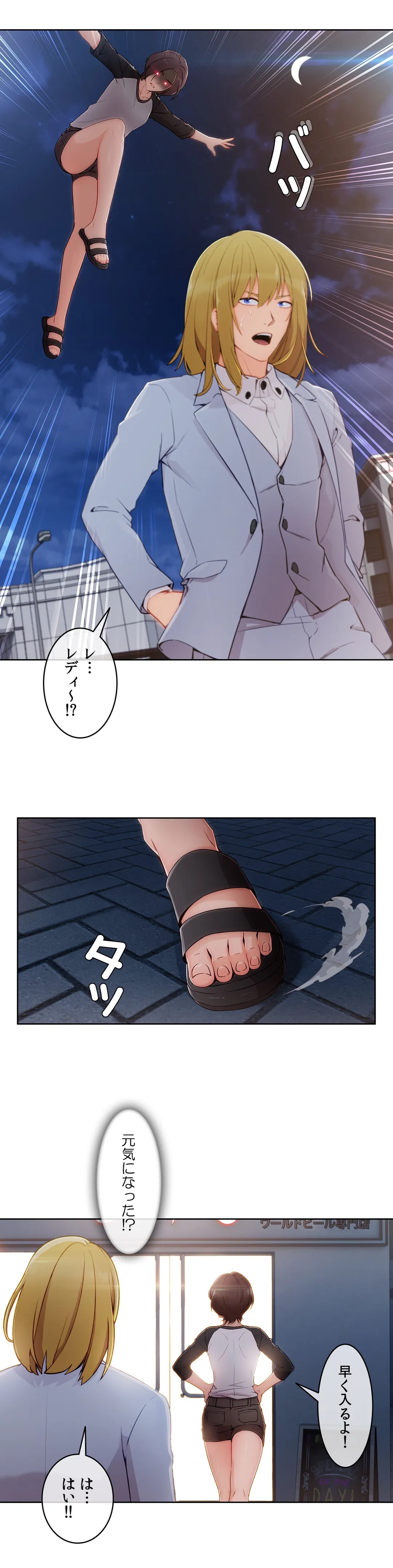 P34