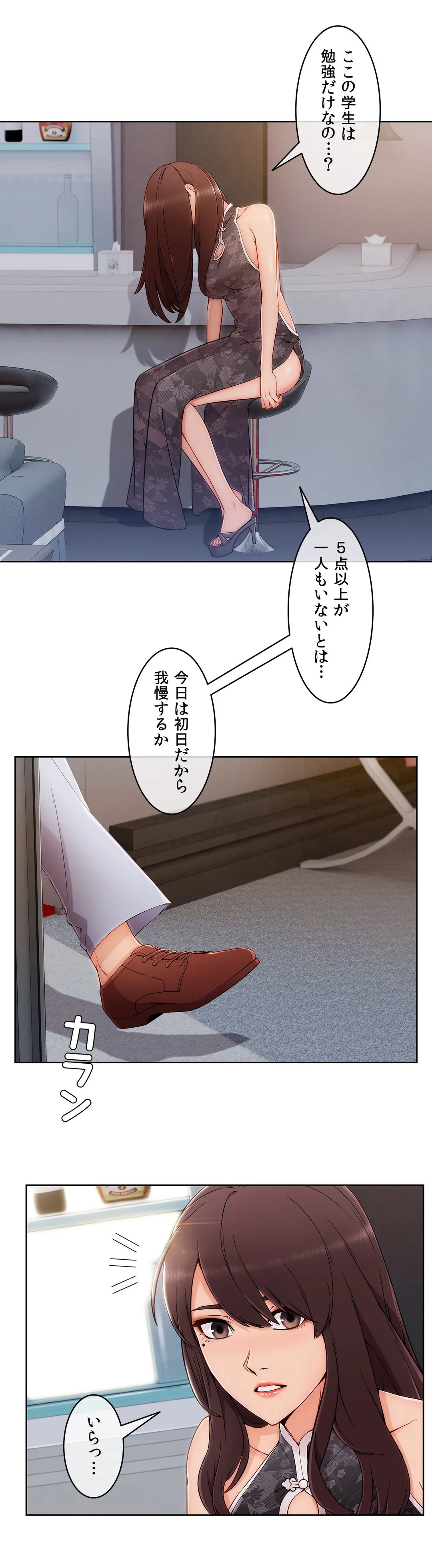 P36