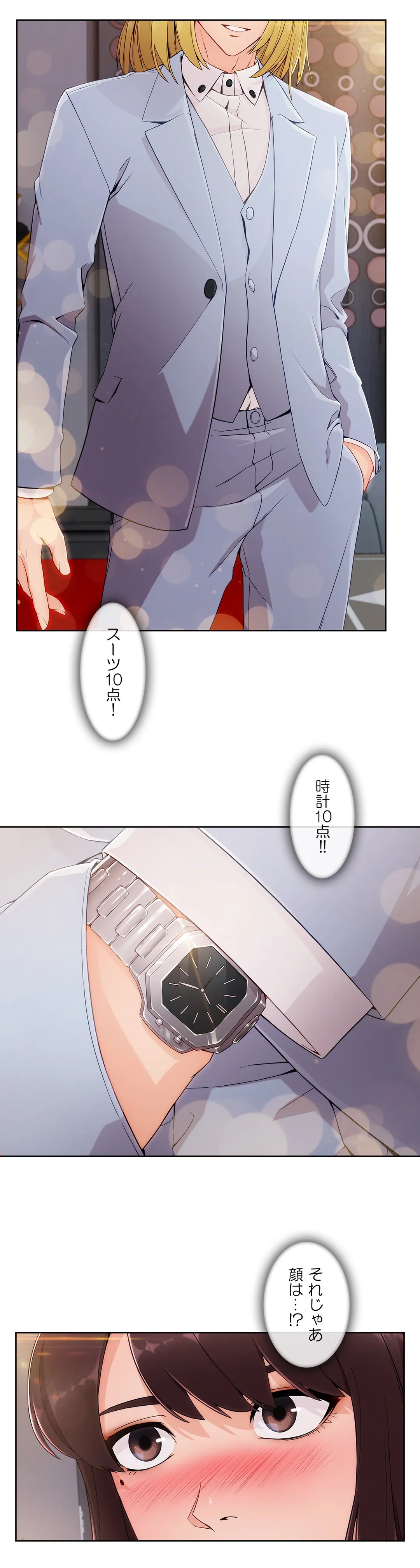 P38