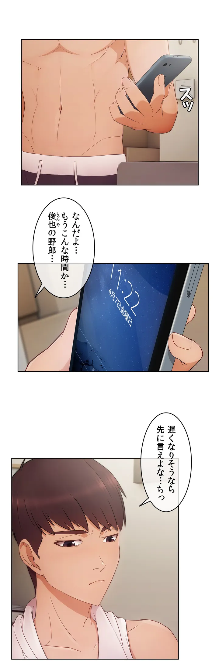 P29