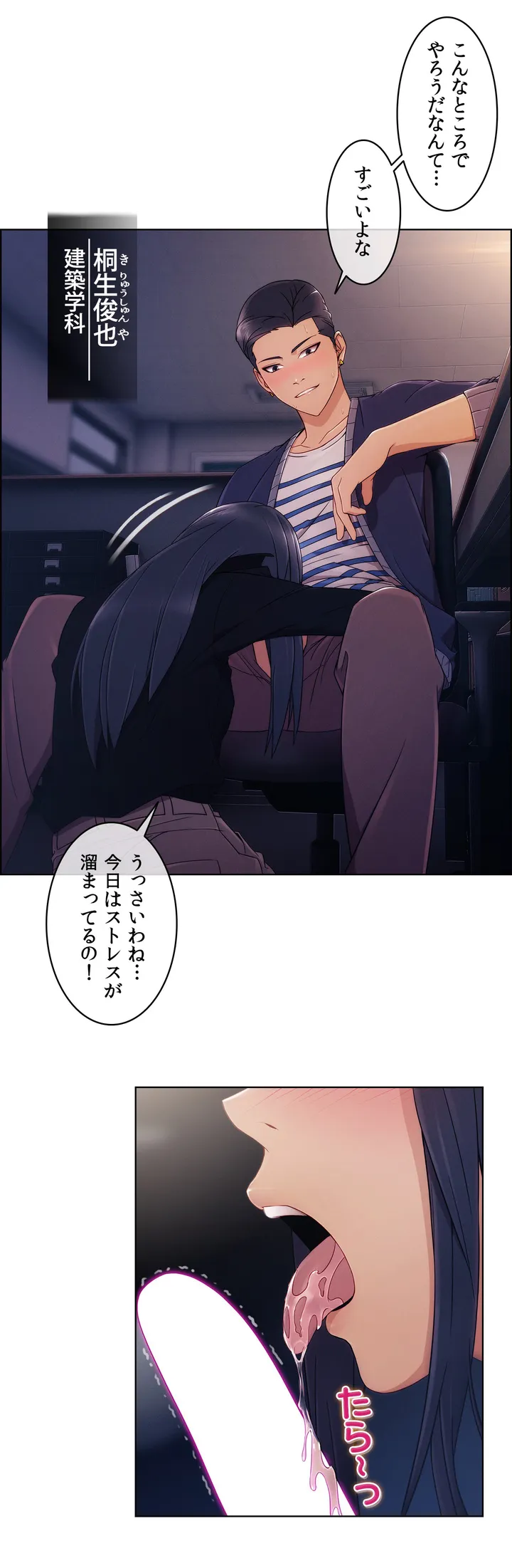 P31