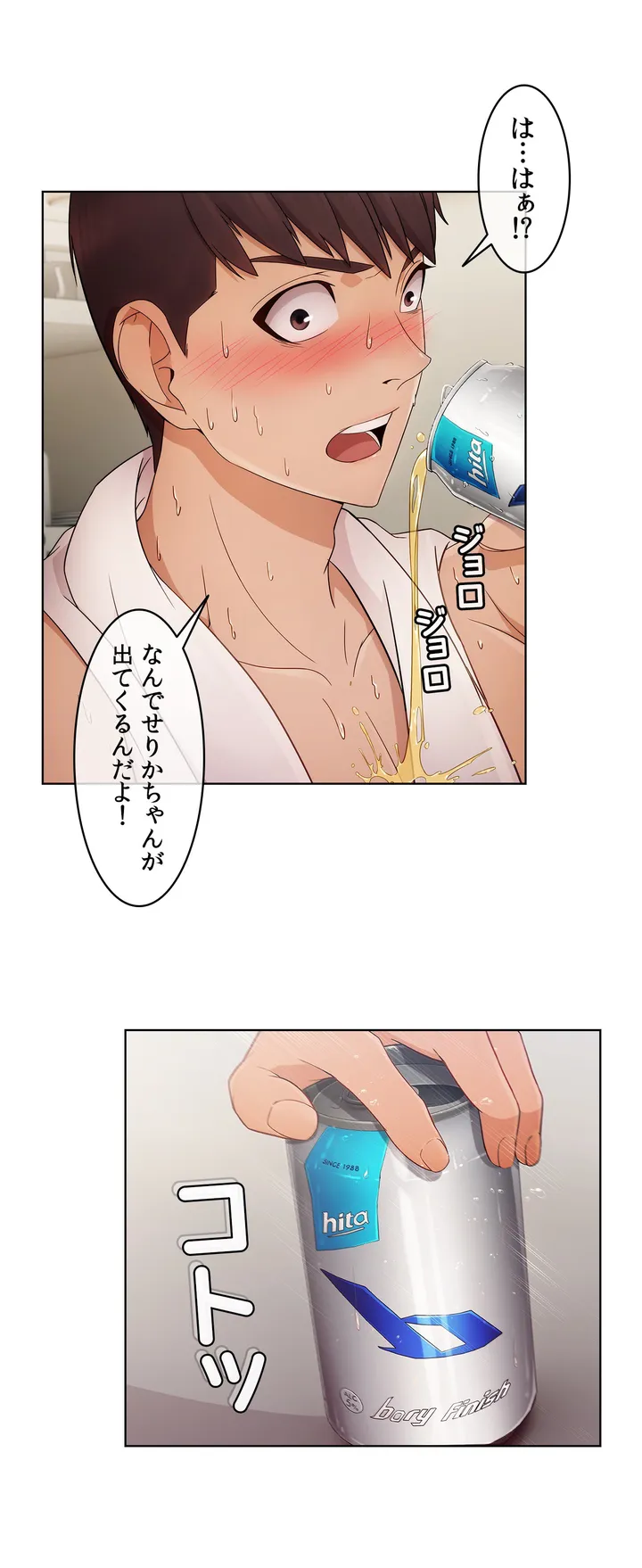 P42