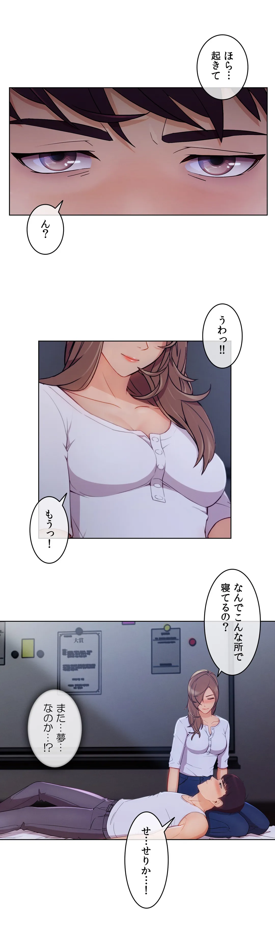P30
