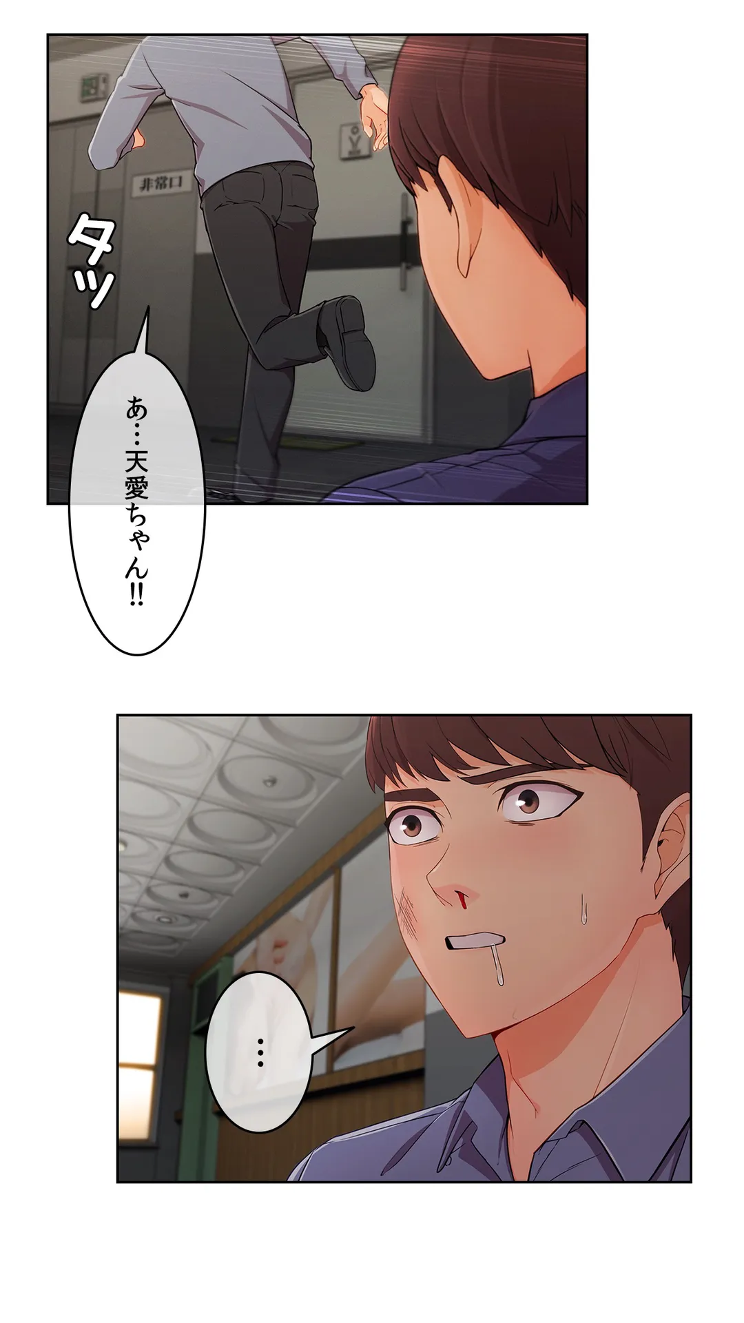 P17