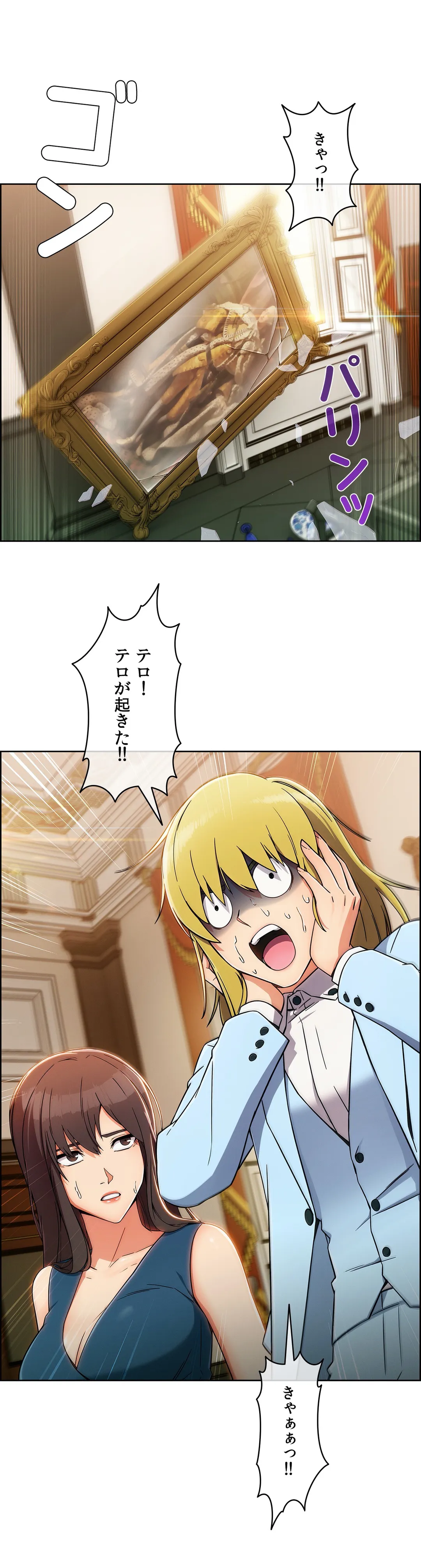 P28