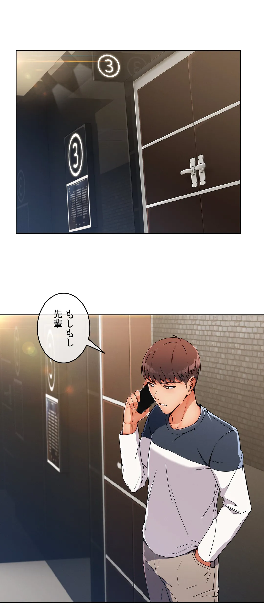 P17