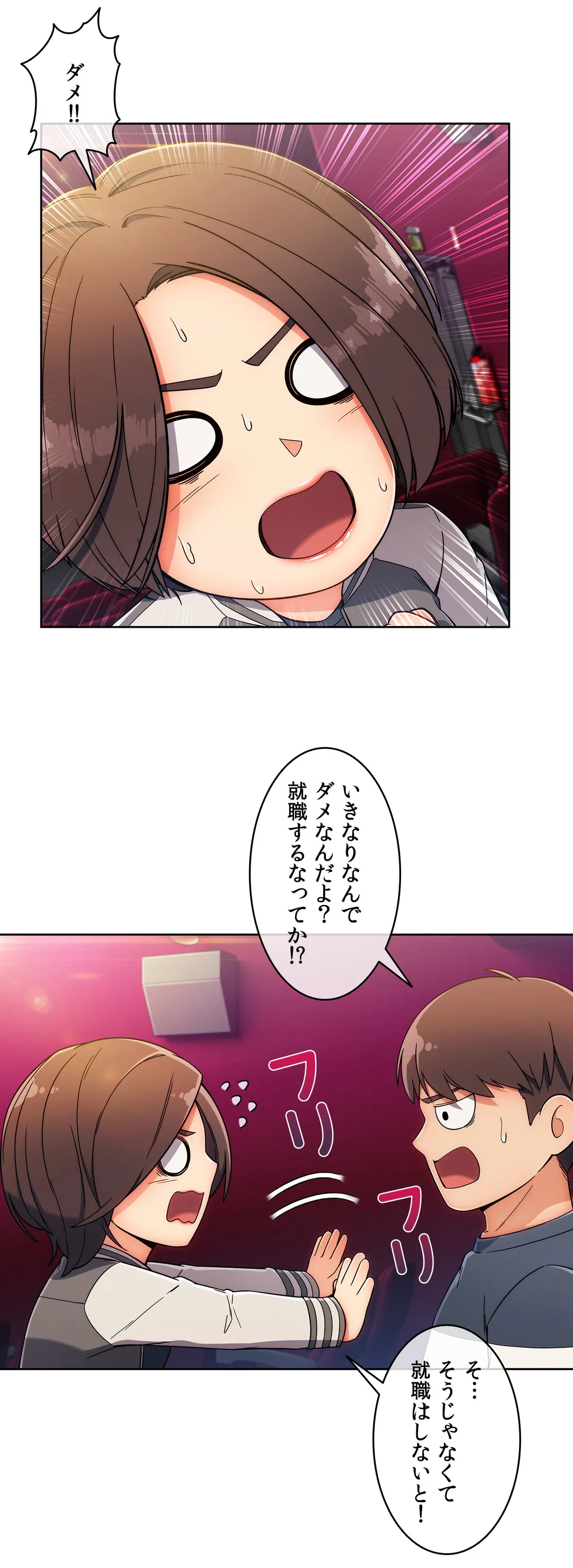 P30