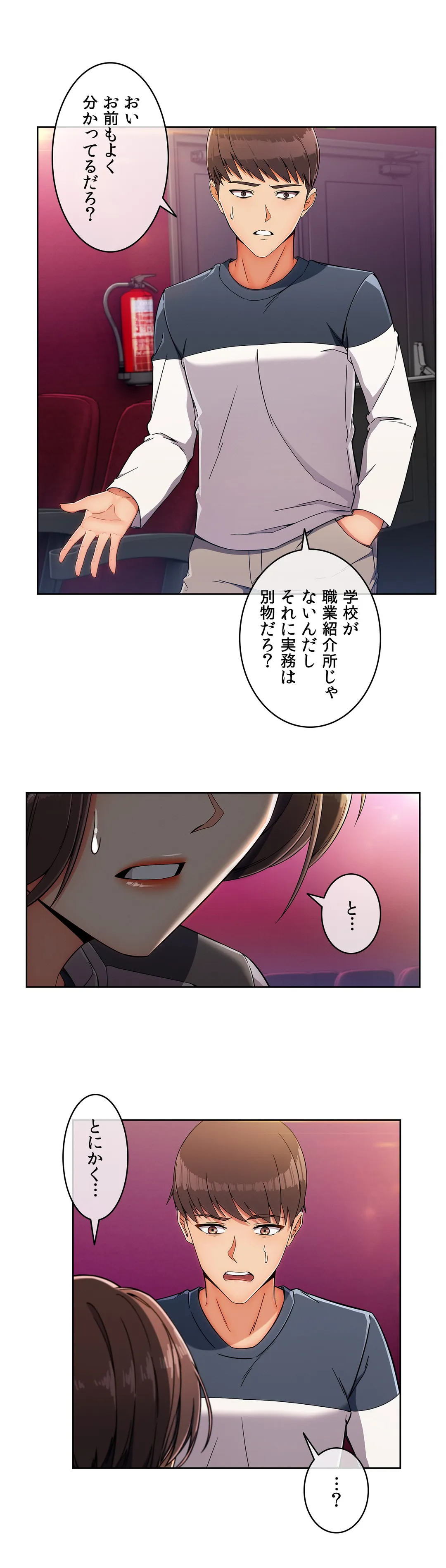 P32