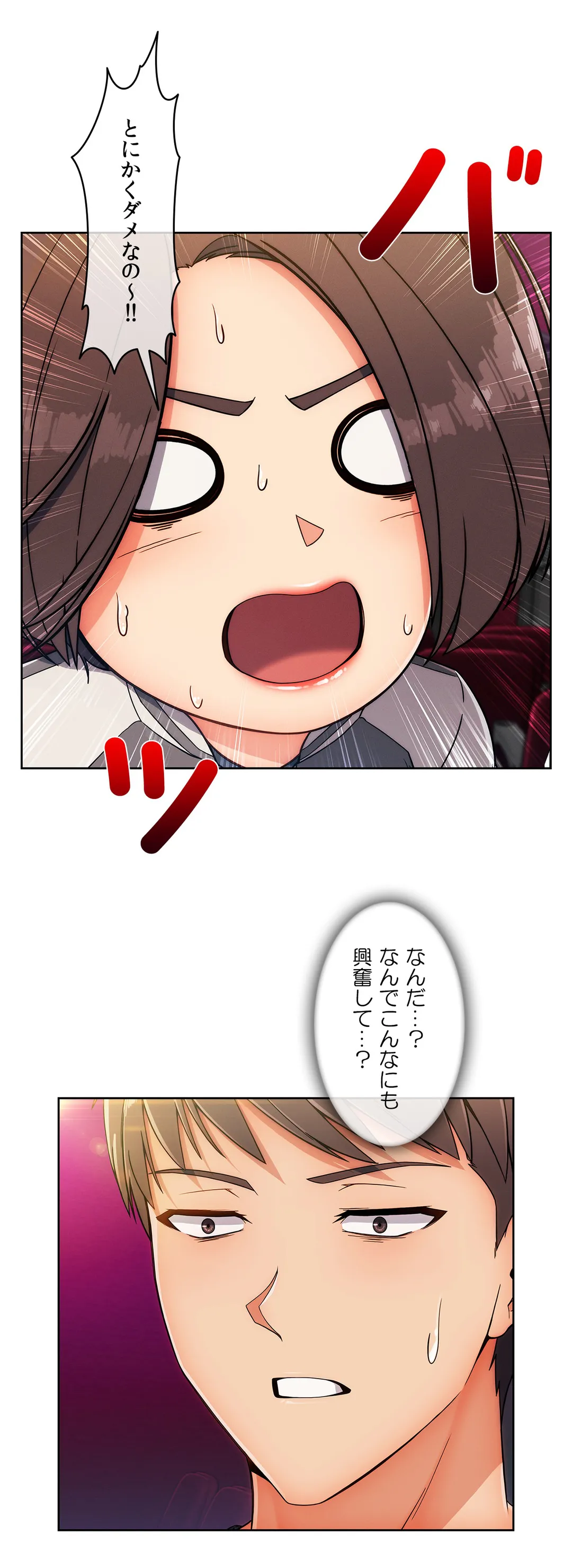 P33