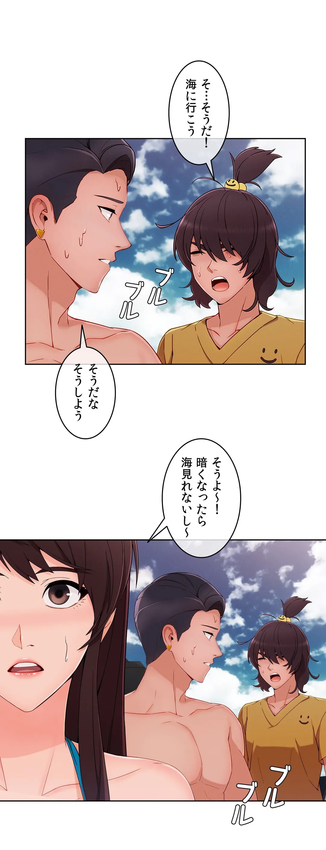 P34
