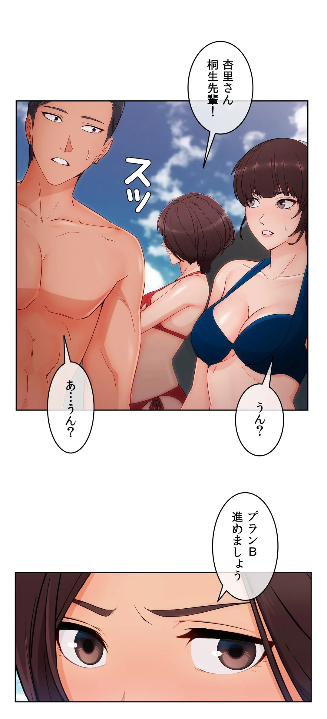 P39