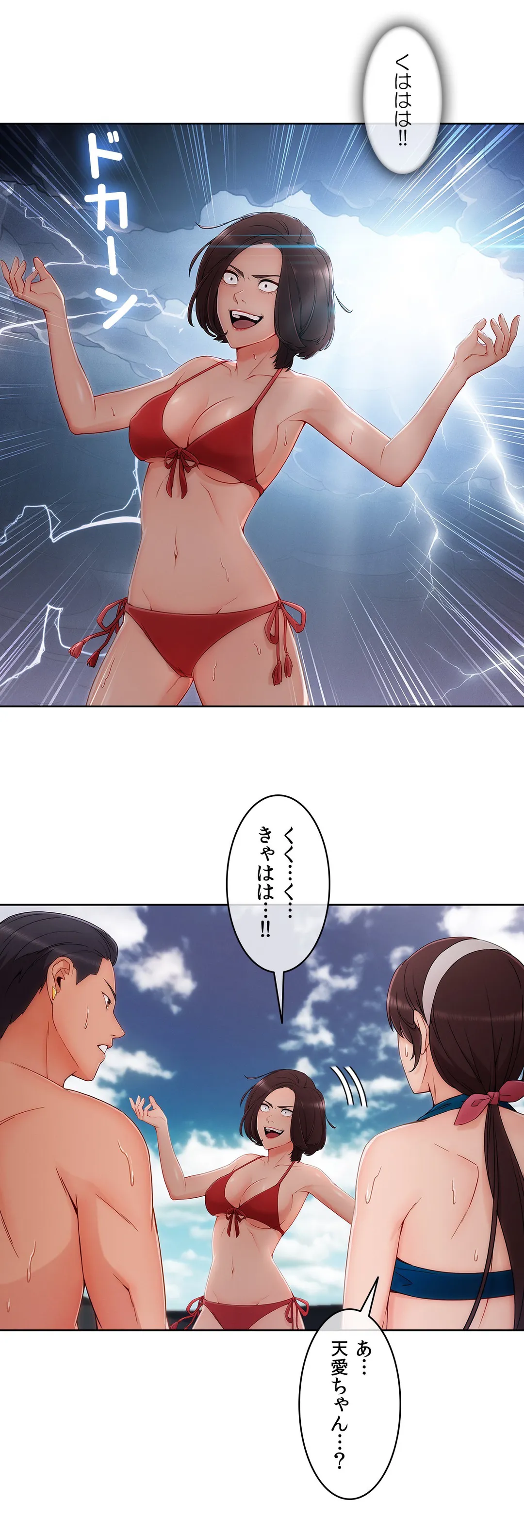 P41