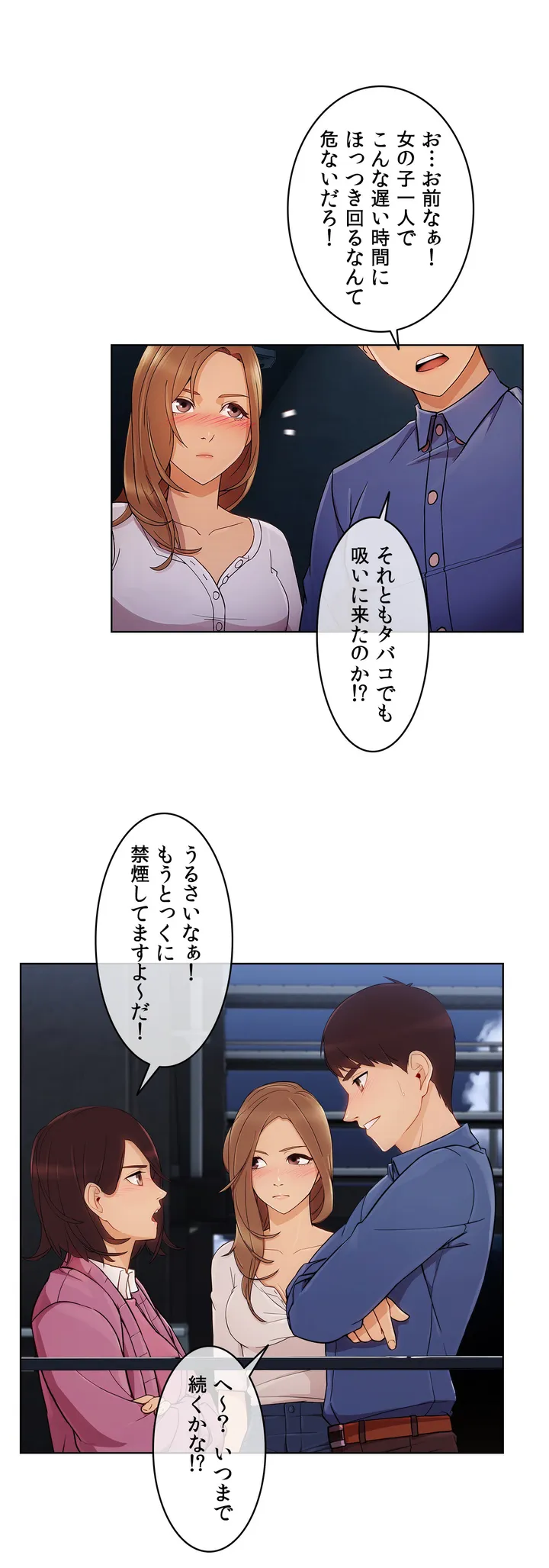 P18