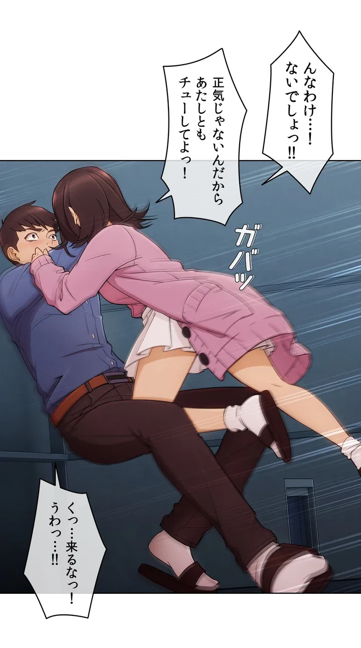 P30