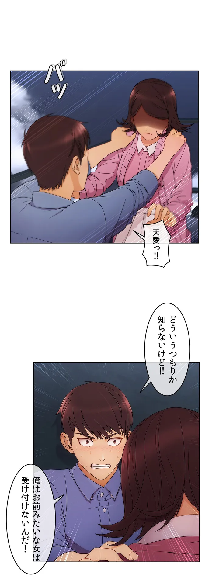 P33