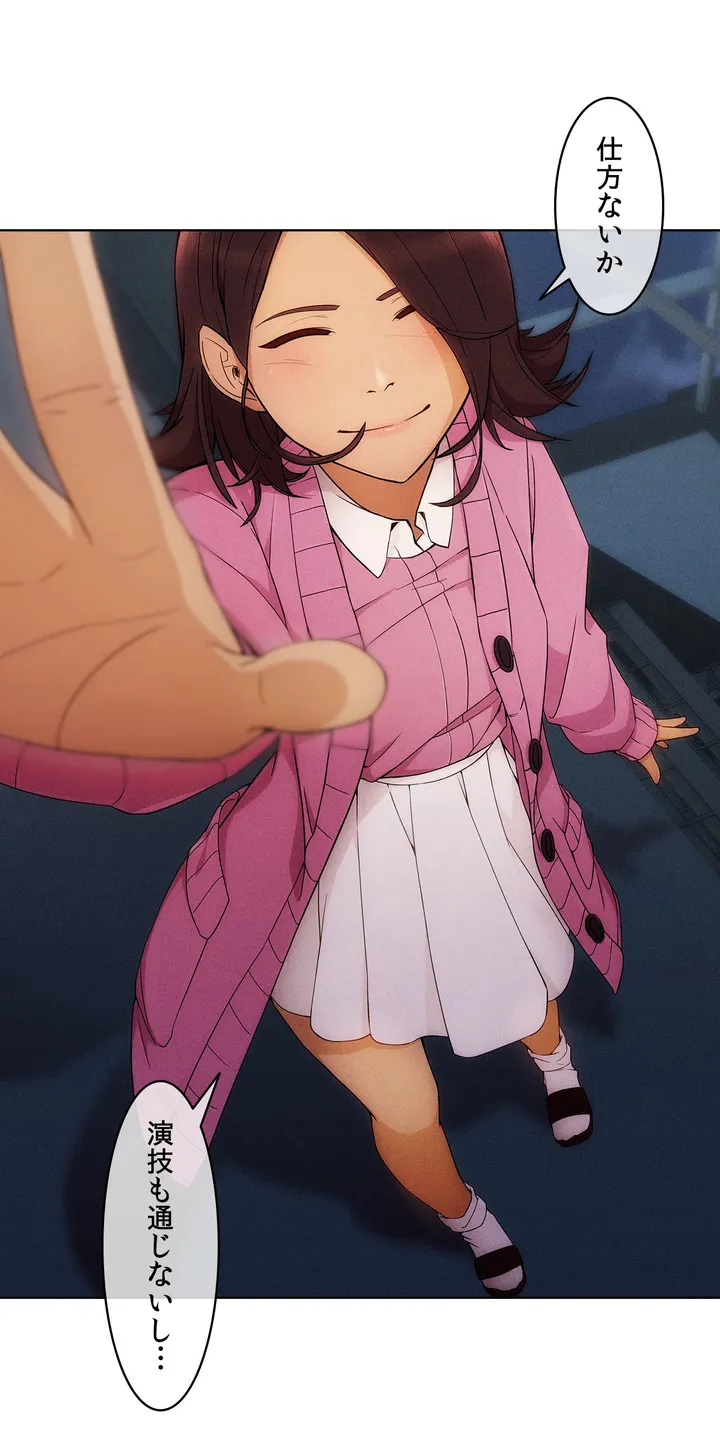 P38