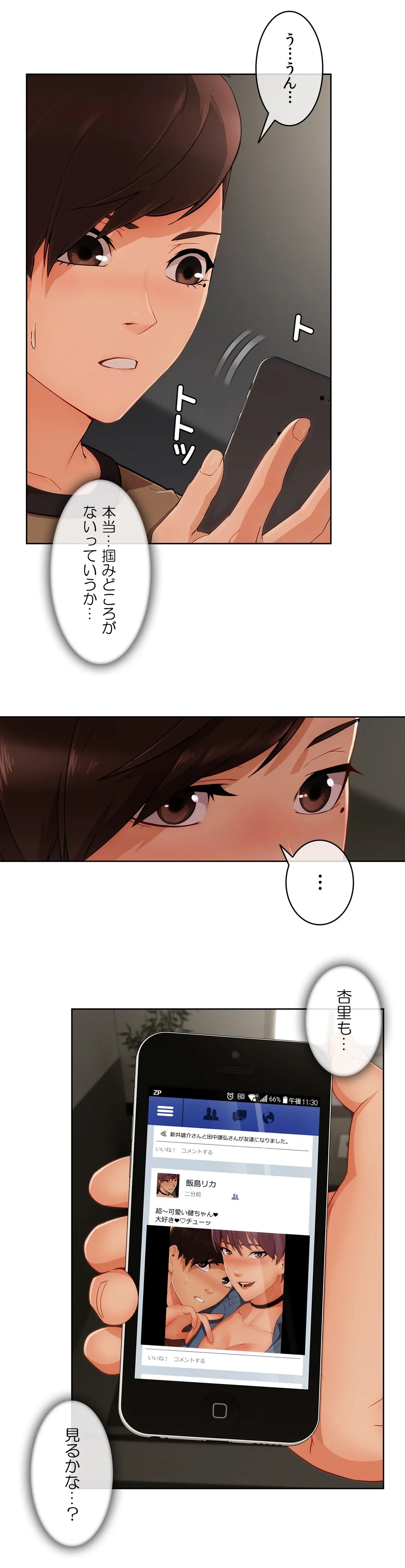 P18