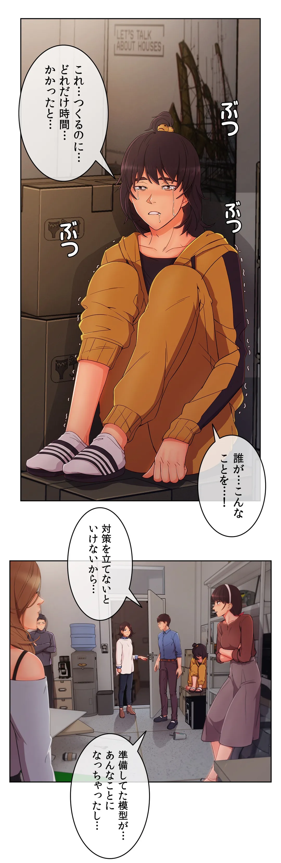 P22