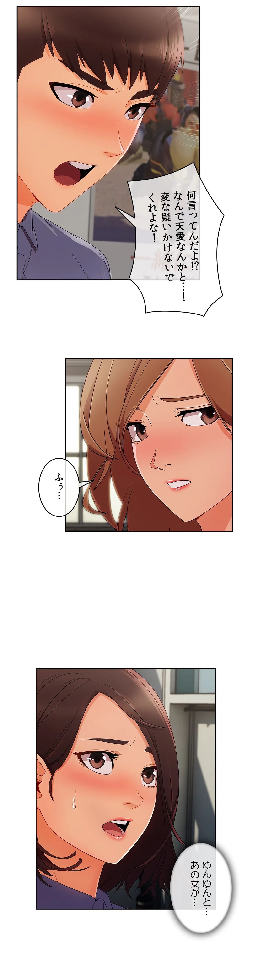 P34