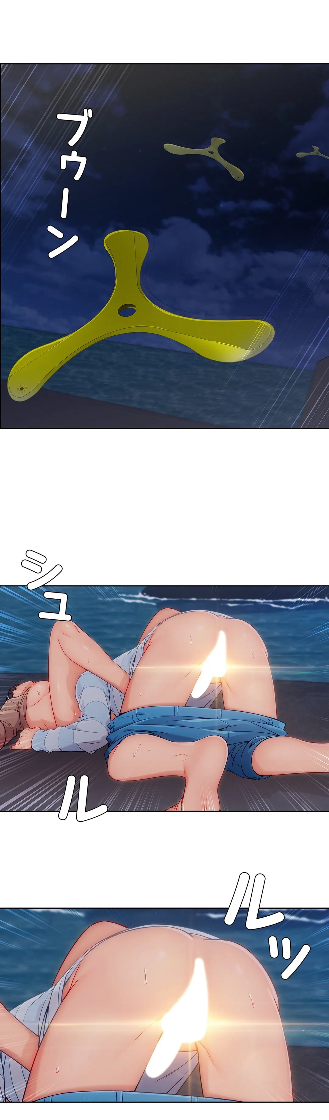 P38