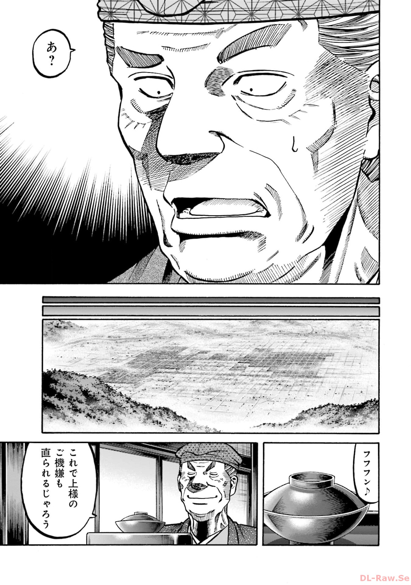 P21