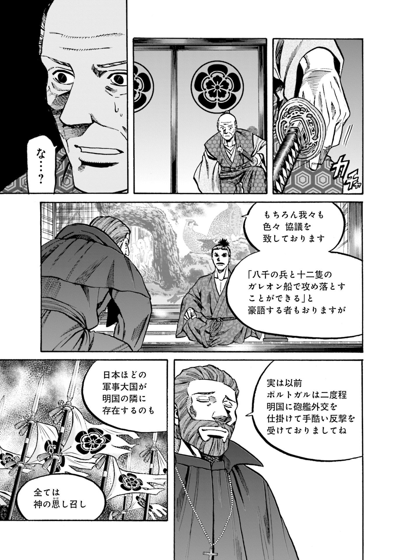 P15