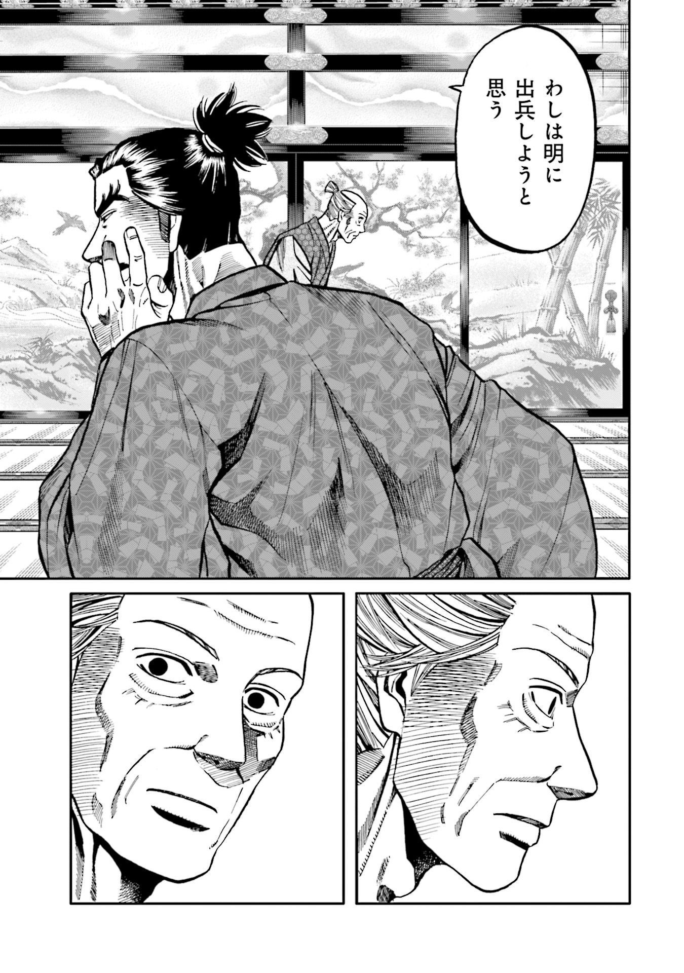 P21