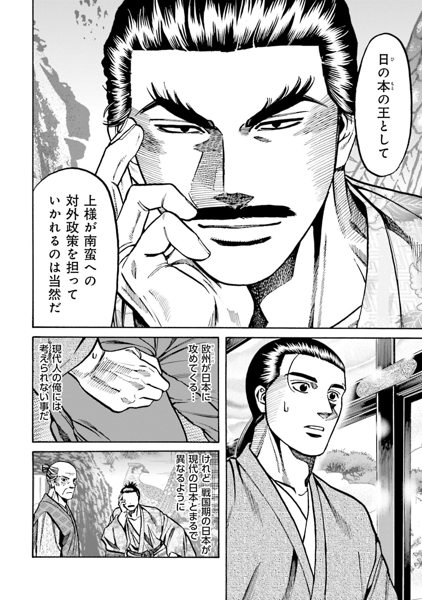 P18