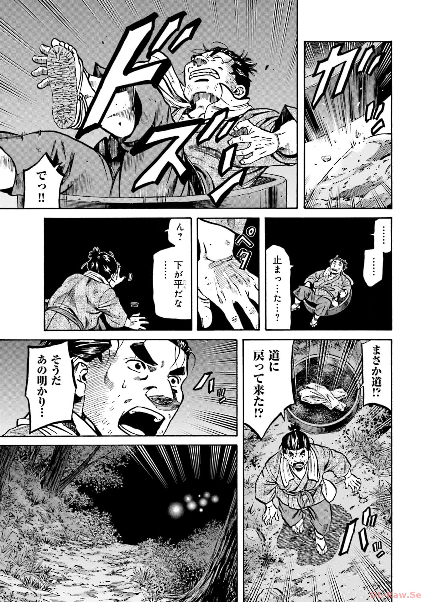 P3